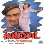 Hulchul (1995) Mp3 Songs